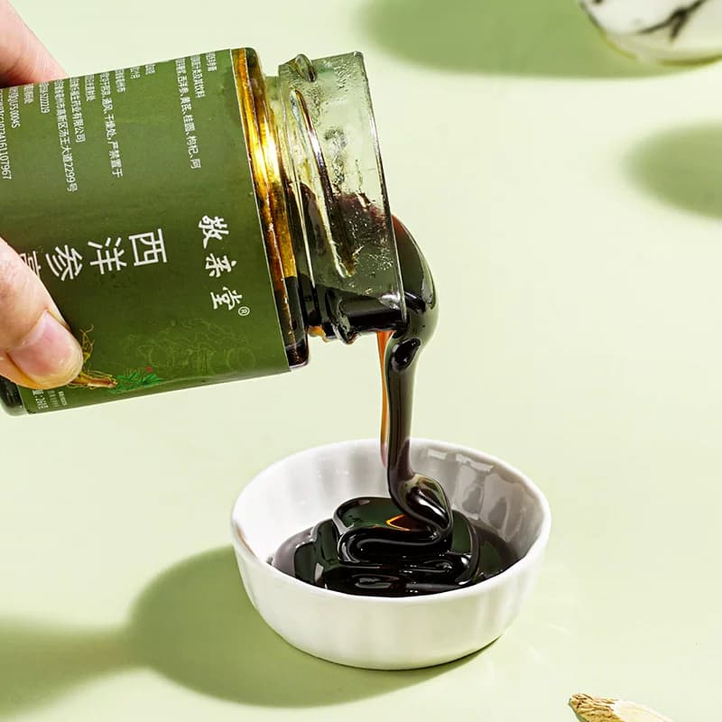 敬亲堂玉灵膏西洋参膏女性黄芪桂圆龙眼肉黄芪阿胶枸杞官方旗舰店 - 缩略图2