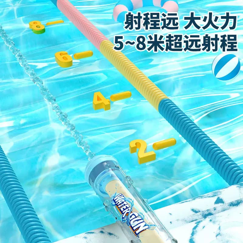 抖音网红烟花水枪抽拉式儿童玩具喷水枪夏季沙滩打水仗户外水炮枪 - 缩略图3