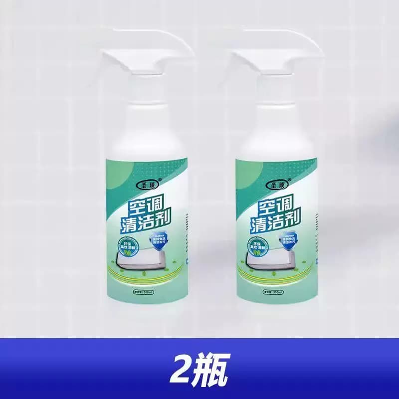 空调清洁剂免洗清洁家用去污清洁剂内机挂机拆洗柜机300ml - 缩略图3