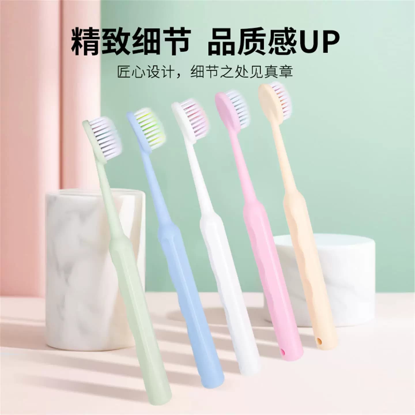 大头凸面牙刷马卡龙颜色家庭装家用牙刷情侣学生牙刷软毛牙刷 - 缩略图5