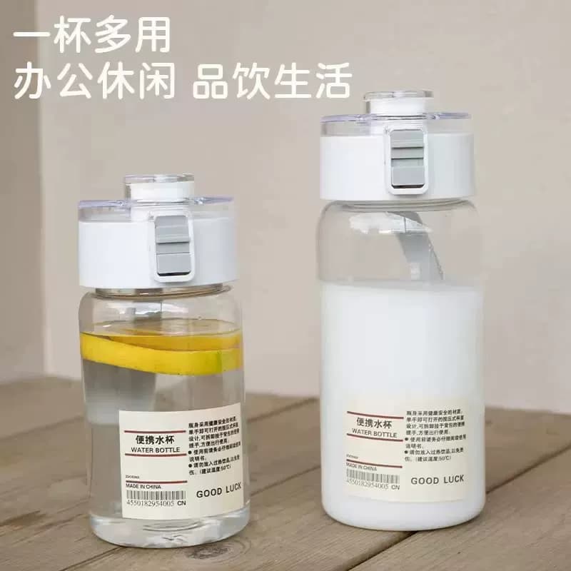 无印水杯平替高级感塑料水杯带茶隔耐高温防摔简约夏季随手盖杯 - 缩略图2