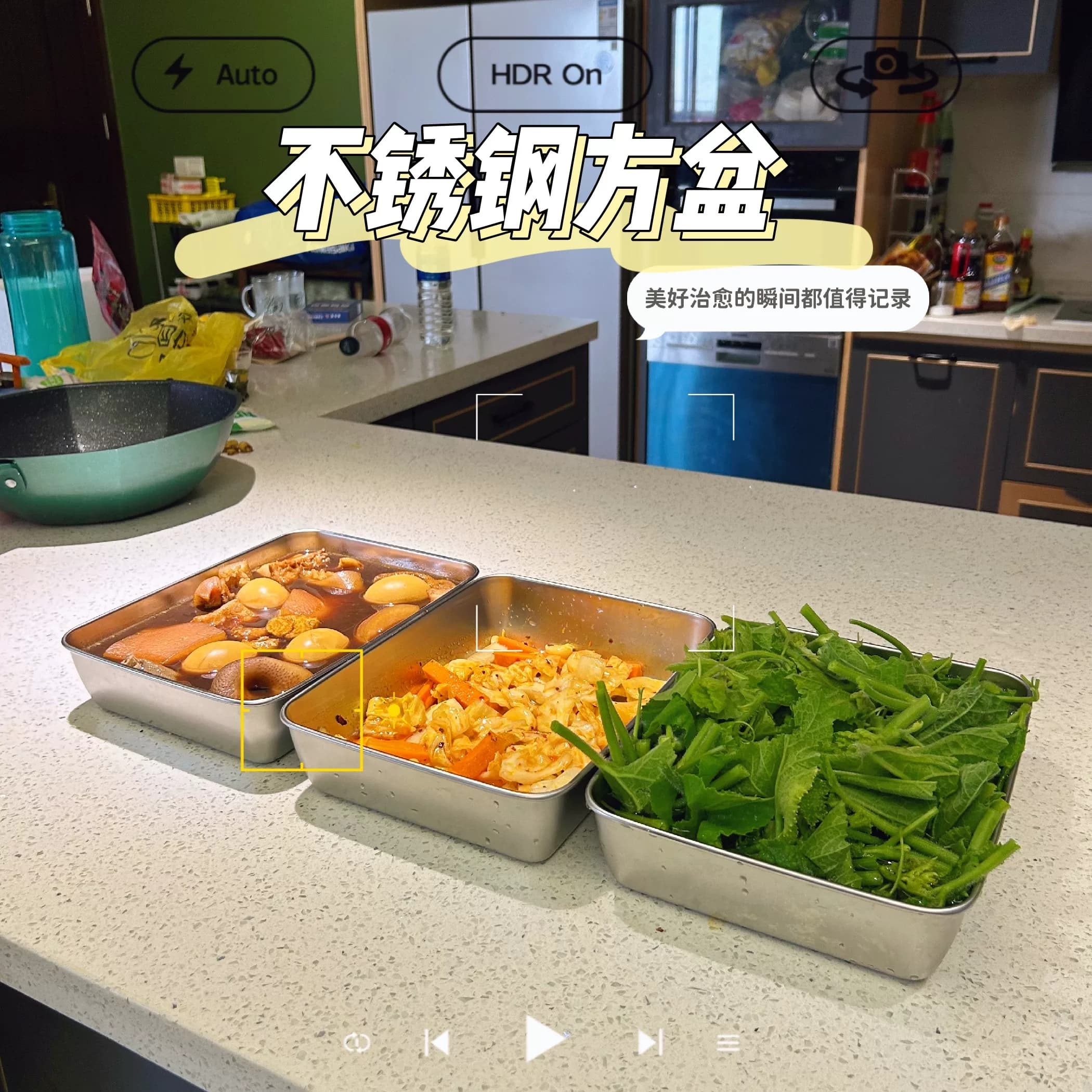 保鲜盒不锈钢饭盒食品级冰箱收纳盒子家用专用密封水果盒便当 - 缩略图2