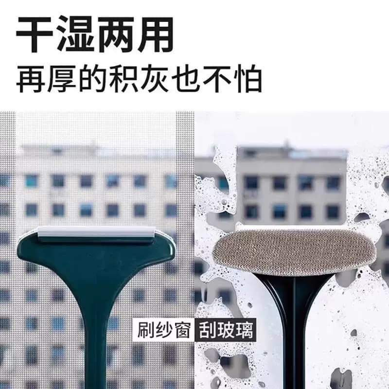 纱窗刷清洗神器家用玻璃刮免拆窗户清洁工具擦纱窗网清洁刷子窗纱 - 缩略图3
