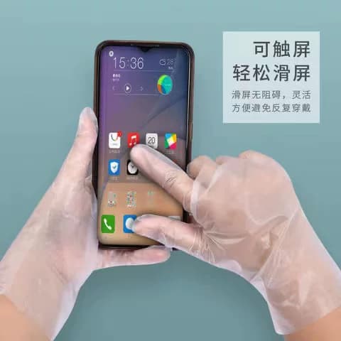 【抽取式】TPE食品级一次性防污耐用手套 - 缩略图3