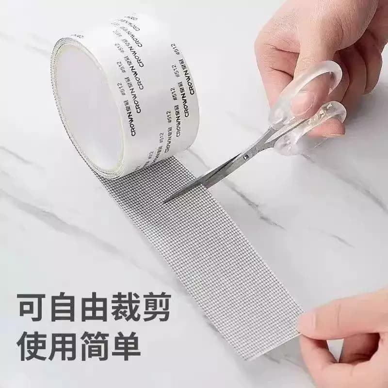 纱窗修补贴补洞贴纱窗补漏纱网修复胶带魔术贴自粘式沙窗网补丁贴 - 缩略图4