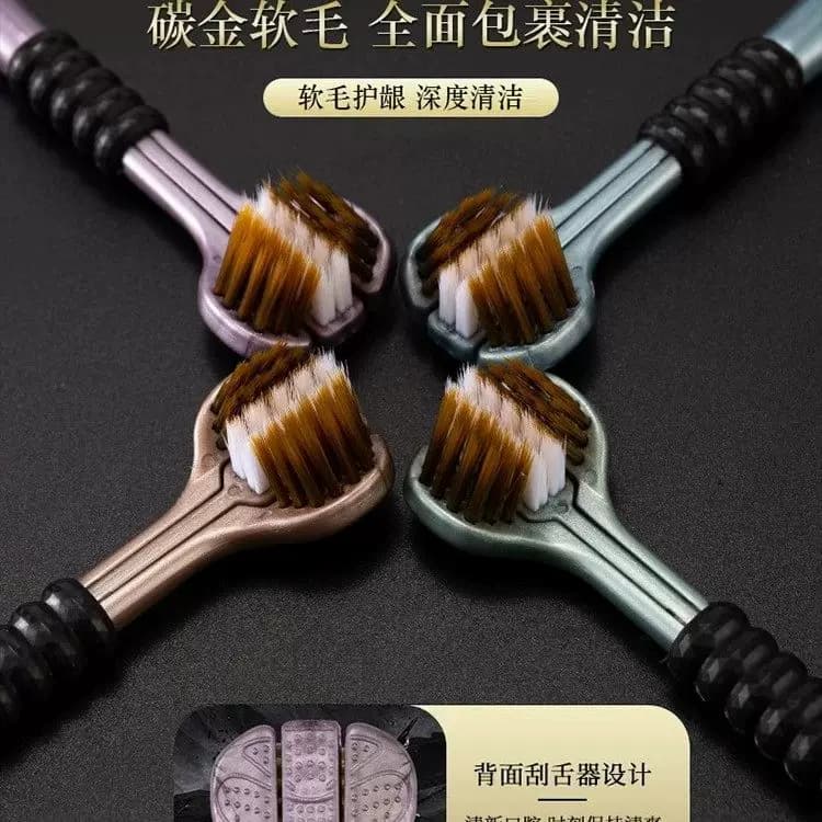 三面牙刷软毛高品质轻奢包裹式舌苔清洁家庭装情侣学生便携UU - 缩略图2