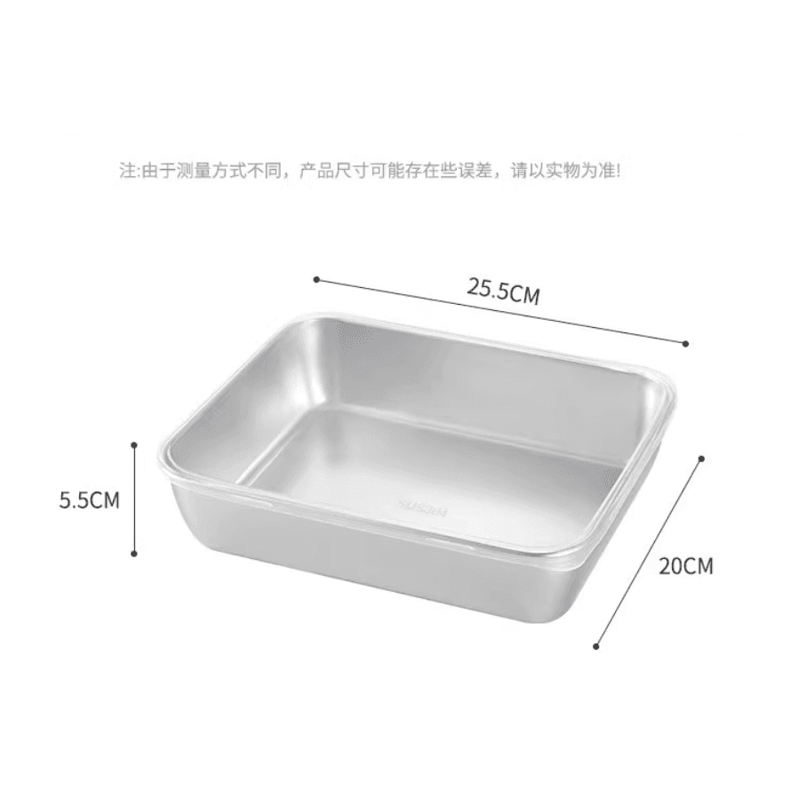 保鲜盒不锈钢饭盒食品级冰箱收纳盒子家用专用密封水果盒便当 - 缩略图5