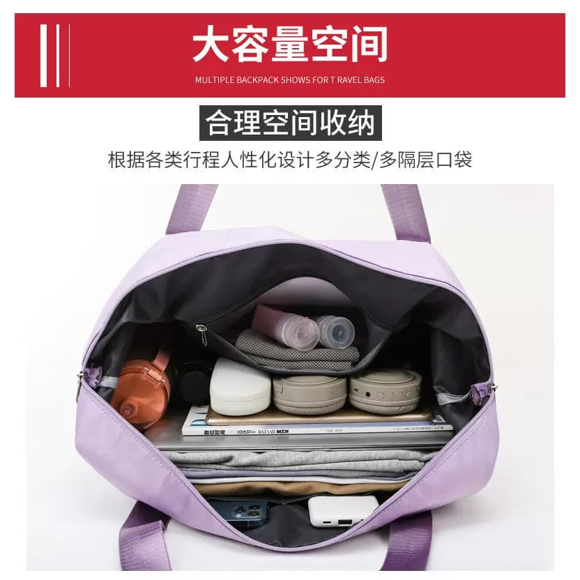 潮流旅行包新品大容量干湿分离健身包清新瑜伽包 - 缩略图4