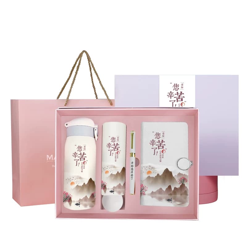 教师节礼物2026新款送女老师高档实用幼儿园初中小学男老师的礼盒 - 缩略图5