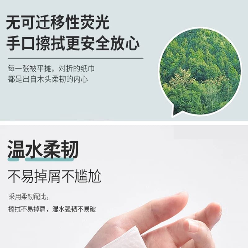 一晨本色卷纸卫生纸5.2斤48卷便携式实惠装无芯卷筒纸厕纸手纸巾 - 缩略图3
