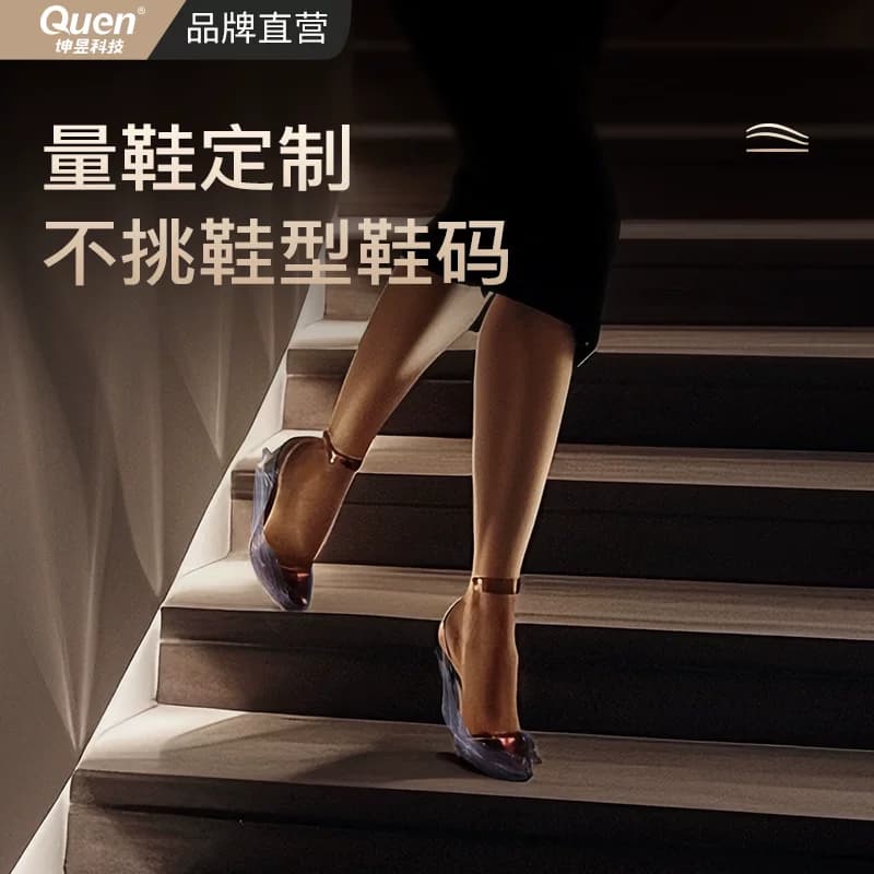 坤昱鞋套机全自动高端家用2026新款室内商用热缩式鞋覆膜机 - 缩略图5
