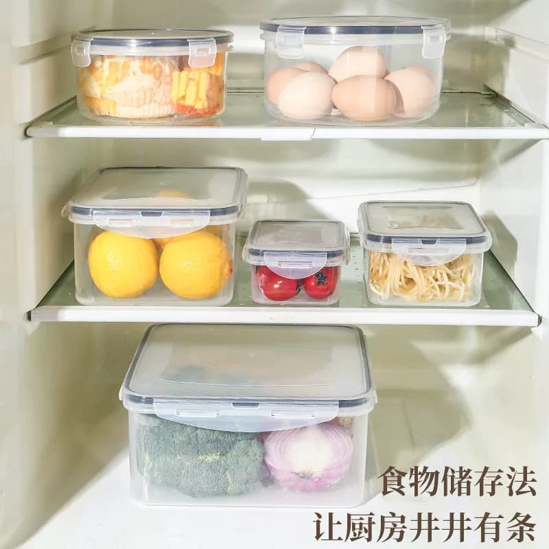 万能收纳保鲜盒多规格冰箱密封储物盒厨房分类整理5件套装 - 缩略图3
