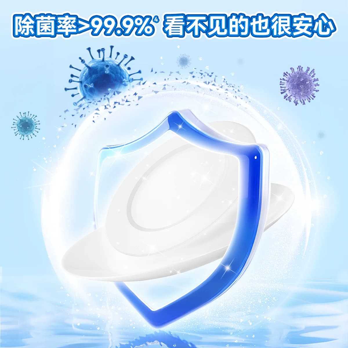 水卫士金桔洗洁精家用果蔬清洗剂食品级洗碗除重油污多功能清洗剂 - 缩略图5