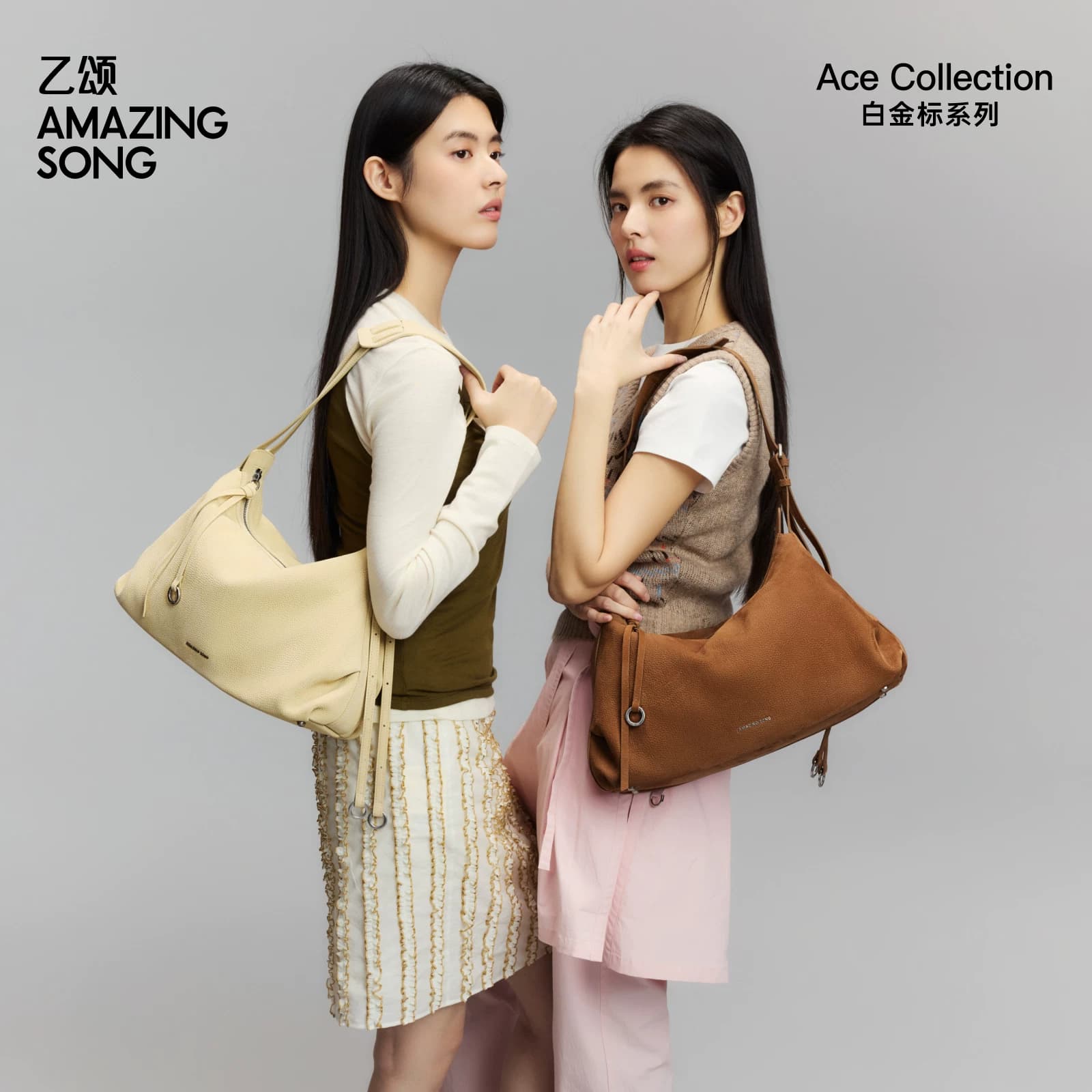 AMAZING SONG乙颂甜甜圈hobo包腋下单肩斜挎软包女通勤百搭饺子包 - 缩略图4
