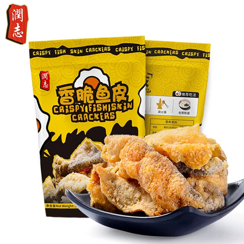 润志香脆鱼皮50g蛋黄鱼皮零食即食鱼皮休闲零食港式脆鱼皮美味 - 缩略图2