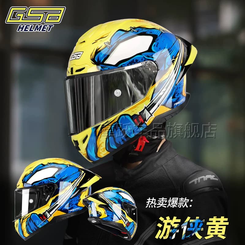GSB头盔361摩托车全盔男女四季骑行大尾翼361GT机车电动车夏季 - 缩略图4