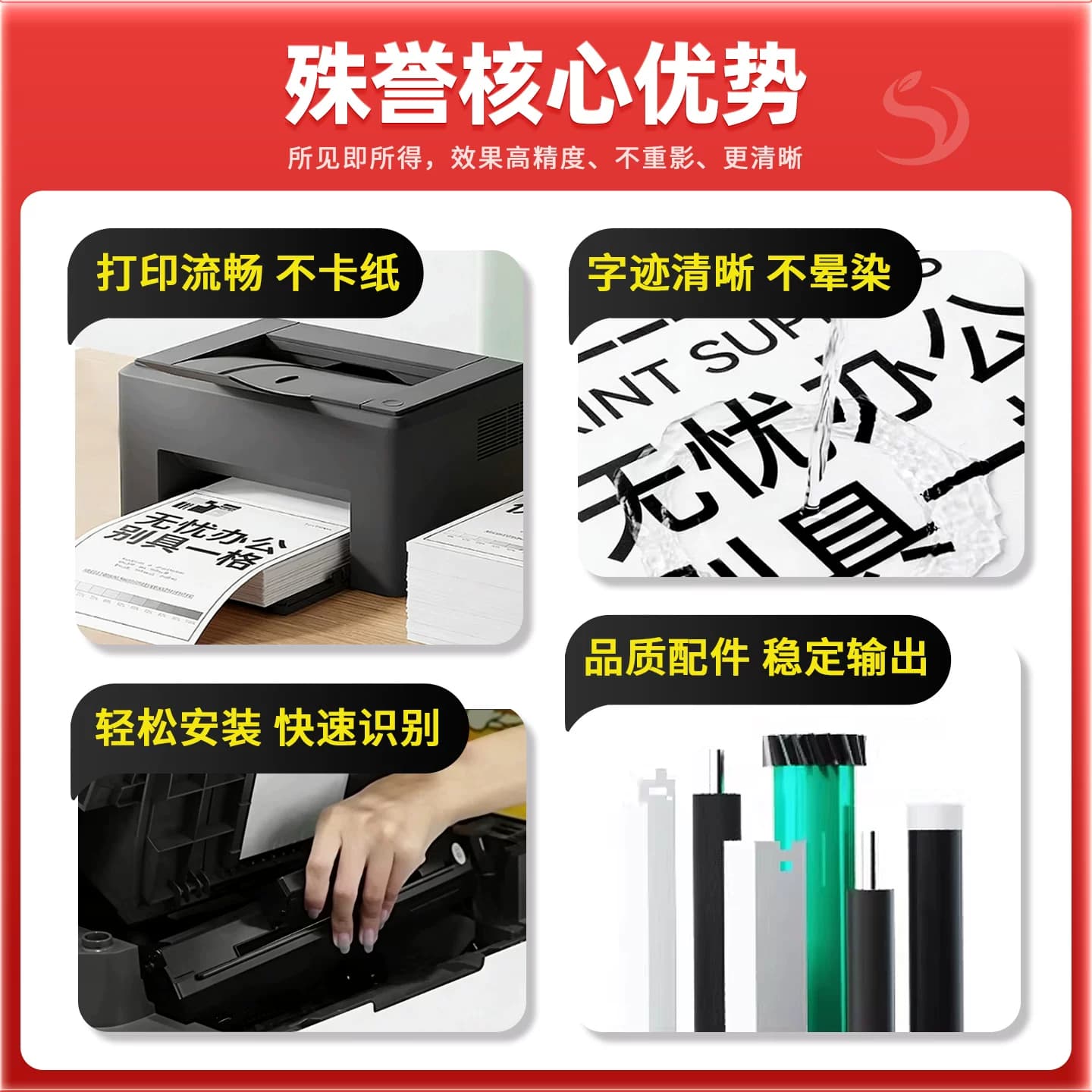佳能mf4712 4710 4752 4450 4452 4410打印机墨盒CRG328硒鼓Canon - 缩略图4
