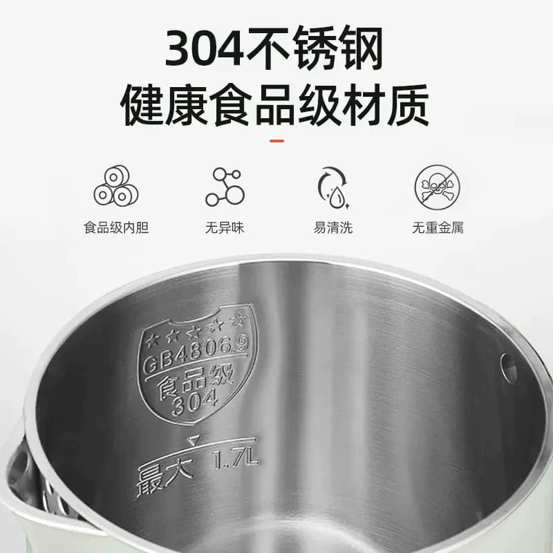 九阳烧水壶电热水壶家用热水壶自动断电保温一体开水壶1.7L升正品 - 缩略图4