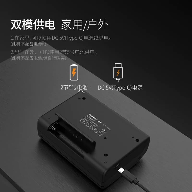 熊猫6501磁带随身听老式怀旧播放机卡带录音播放器学生款walkman - 缩略图5