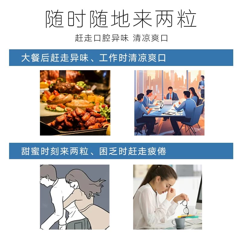 Nuta纽她无蔗糖薄荷糖独立包装火锅酒店前台招待糖果零食清新口气 - 缩略图3