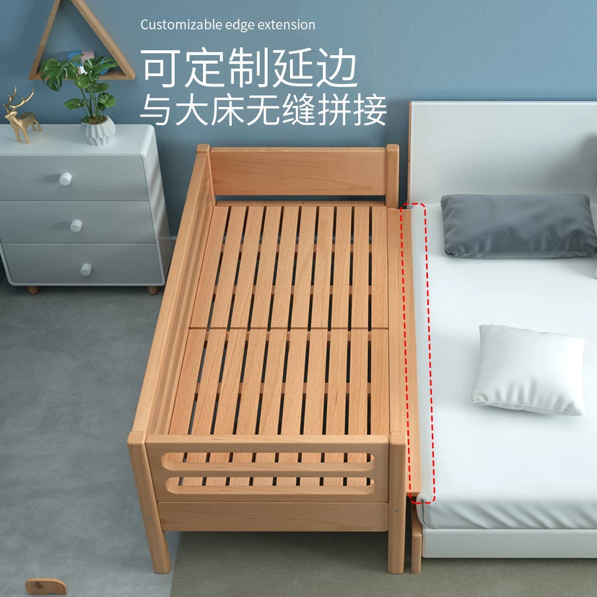 实木儿童床拼接床婴儿床拼接大床加宽床榉木单人男孩宝宝床边小床 - 缩略图3