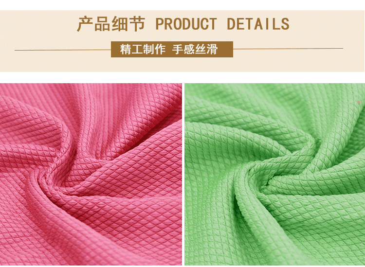 鱼鳞抹布擦玻璃专用吸水无水印厨房毛巾魔力清洁布家务桌碗镜子布 - 缩略图2