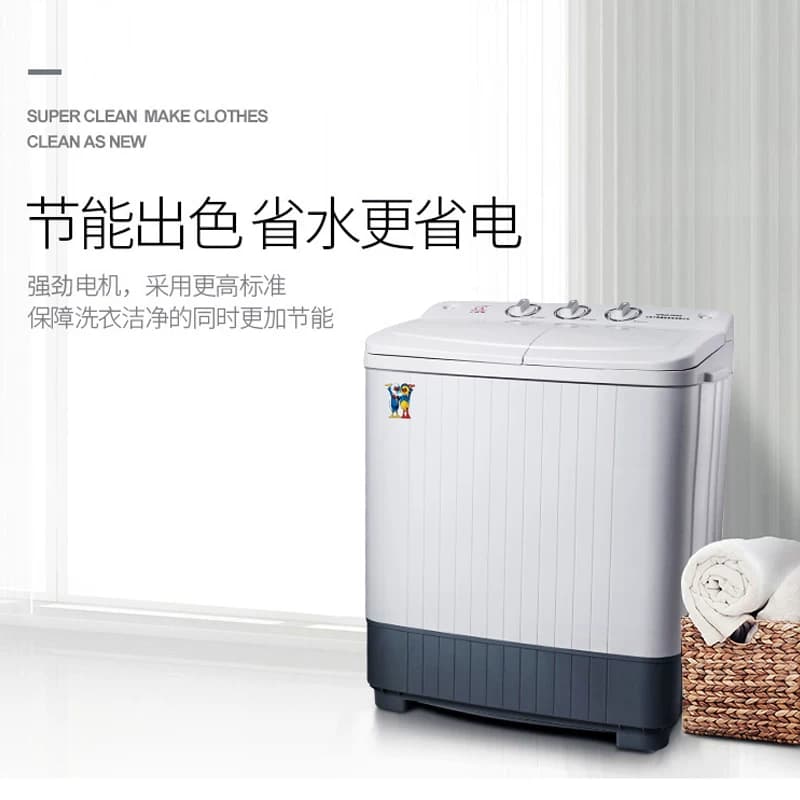 小鸭迷你双桶洗衣机家用小型双缸半自动婴儿童内衣裤袜子洗脱一体 - 缩略图4