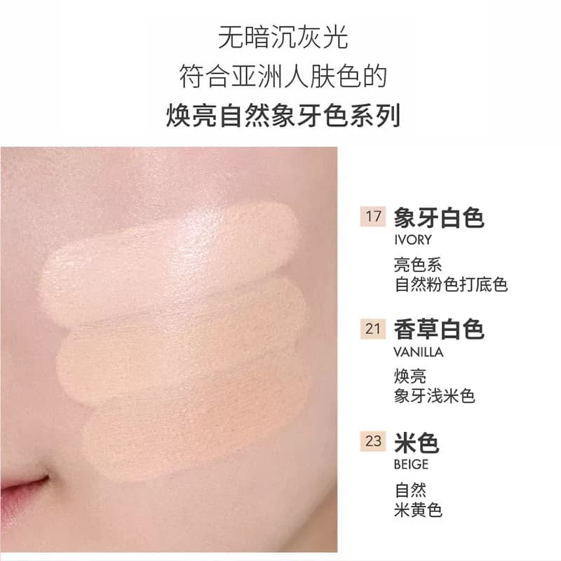 爱敬【推荐】LUNA露娜露珠气垫遮瑕持久干皮女【效期至26年11月】 - 缩略图2
