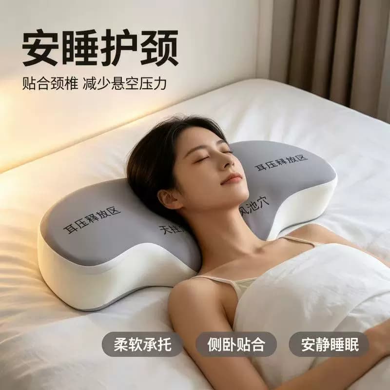 深睡量子承托护颈椎磁疗枕头记忆棉枕磁石按摩慢回弹助眠成人舒适 - 缩略图4