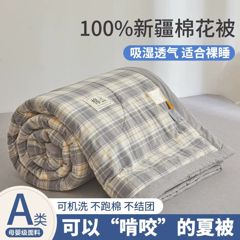 夏季夏凉被新疆全棉花夏天薄被子可机洗学生宿舍单人儿童空调被 - 缩略图4