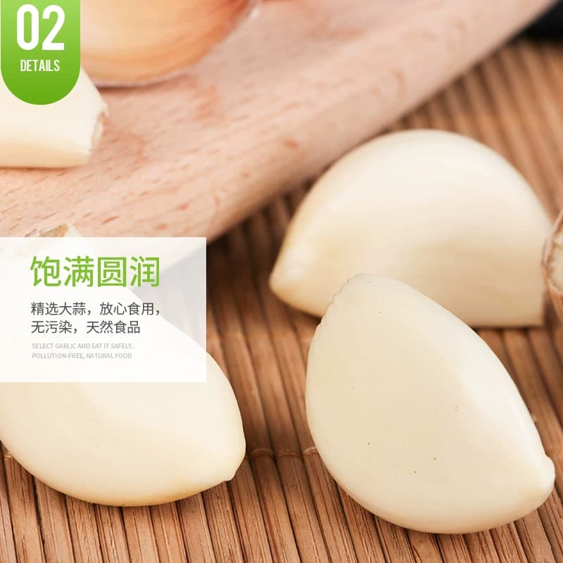 干大蒜10斤农家大蒜头干蒜杞县大蒜5斤紫皮蒜种子3斤1斤蔬菜包邮 - 缩略图3