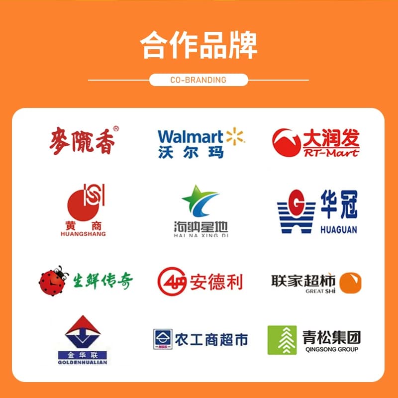 正宗玉米粉丝手工粗粮杂粮细粉农家特产真正鸭血米线纯正低脂粉条 - 缩略图3