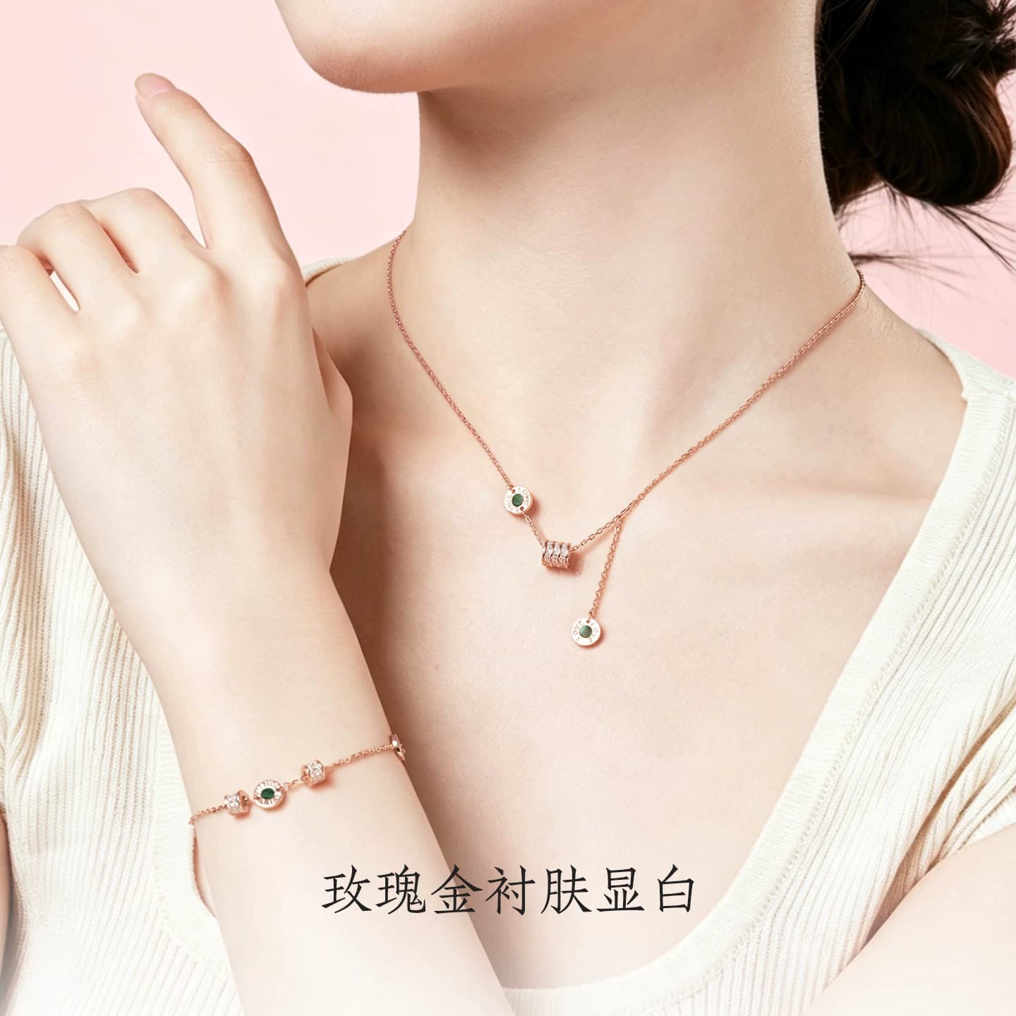 周大生小蛮腰银手链女玫瑰金色轻奢小众孔雀石手饰生日礼物送女友 - 缩略图3