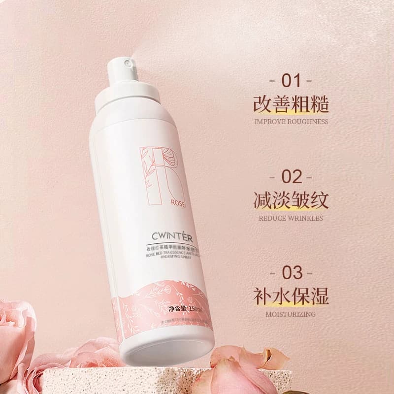 玫瑰红茶精华抗衰补水喷雾改善干皮补水保湿滋润淡化皱纹女正品 - 缩略图3
