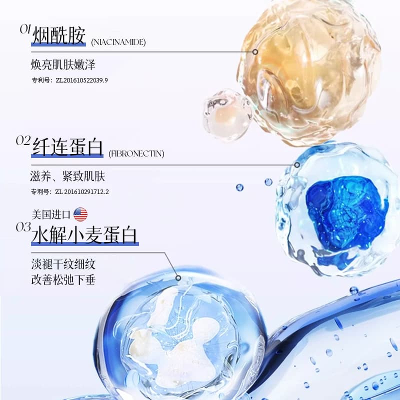 Whsa氨基酸温和净透洁面乳紧致抗皱温和控油洁净滋养肌肤官方正品 - 缩略图5