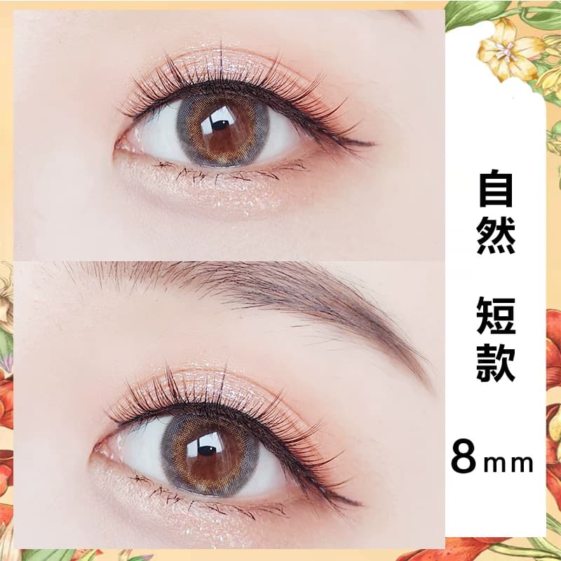 梦鹿R-2胶水硬梗可撑双眼皮睫毛贴假睫毛一片式自然一整条小恶魔 - 缩略图3
