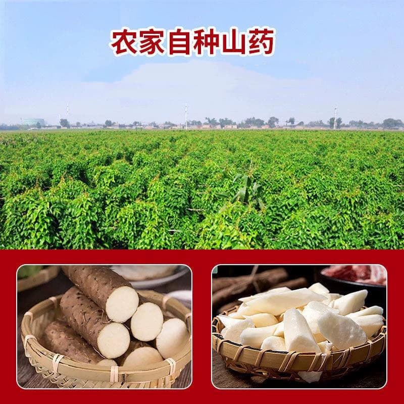 A铁棍山药粉条山东特产传统农家低脂无胶山药粉条 - 缩略图5