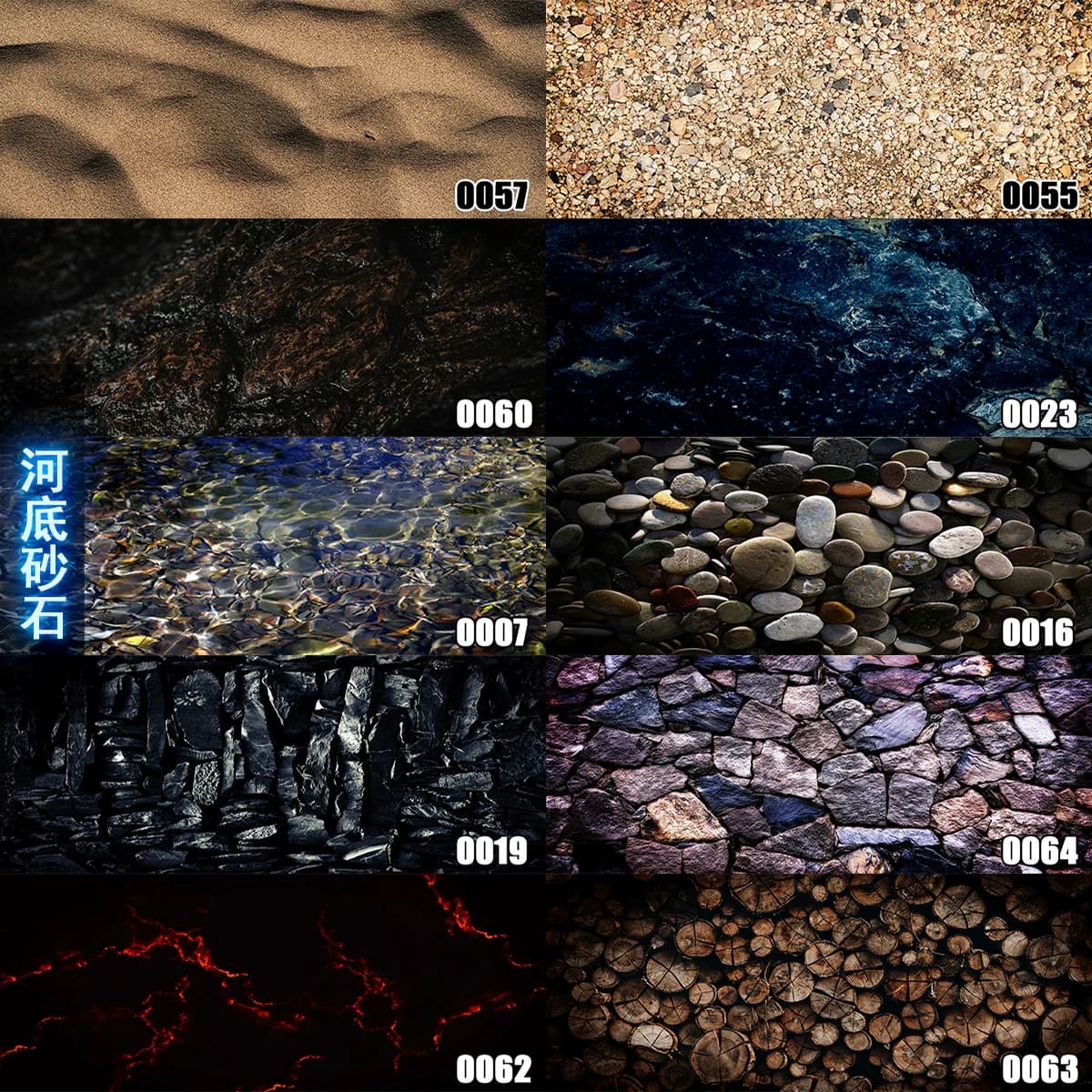 底图鱼缸背景纸画高清图3d立体壁纸造景水族箱贴纸壁画装饰板 - 缩略图4