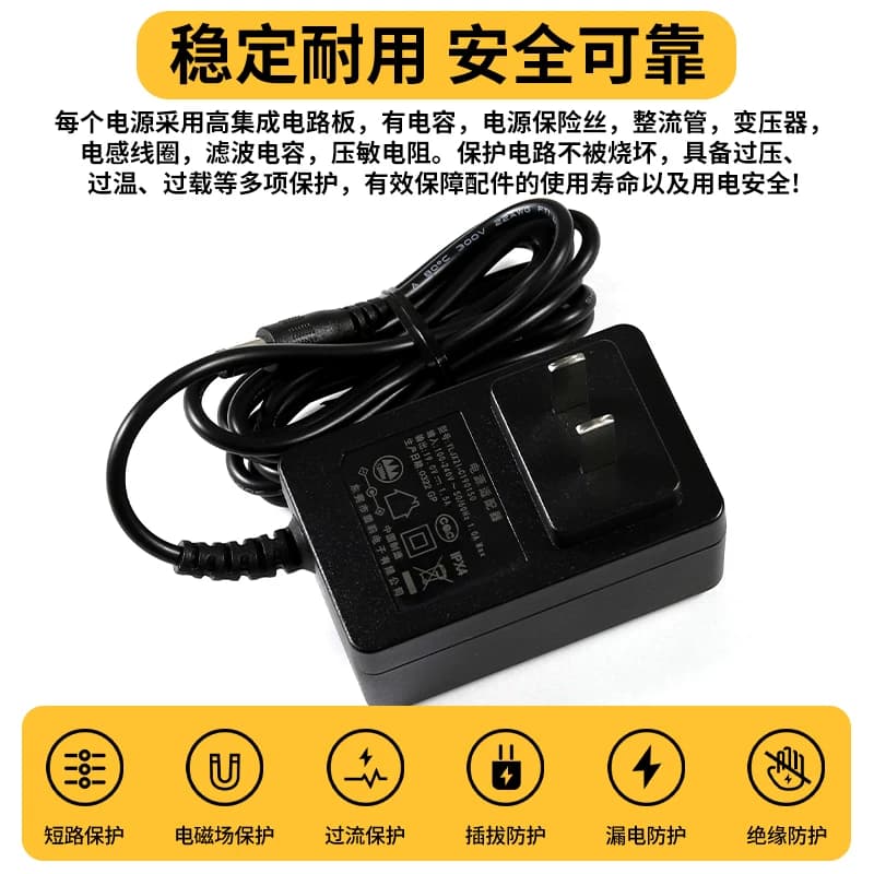 适用于AOC液晶显示器19V1.31A适配器19V1.58A/1.84A/2.14A/3.42A/电源线充电器延长线 - 缩略图4