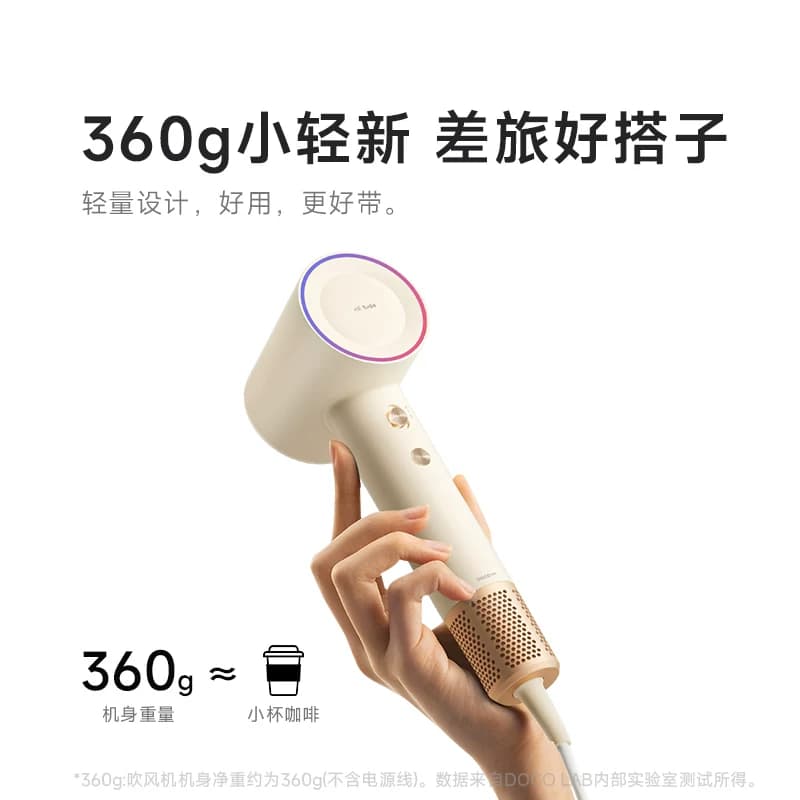 DOCO电吹风家用高速吹风机筒负离子护发速干 - 缩略图3