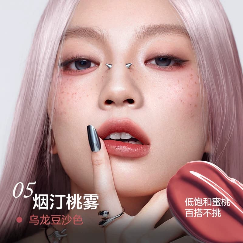 【618狂欢】原色波塔波浪唇釉唇霜口红不易粘杯黄皮显白裸色 - 缩略图5