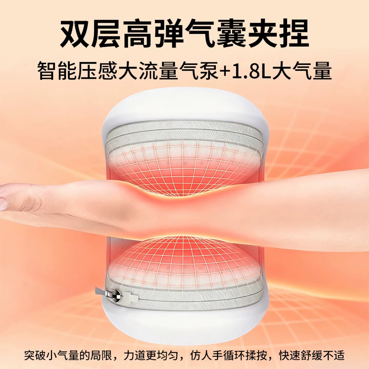 宾多康手部按摩仪器手指腕掌关节腱鞘全自动揉捏经络疏通理疗礼物 - 缩略图2