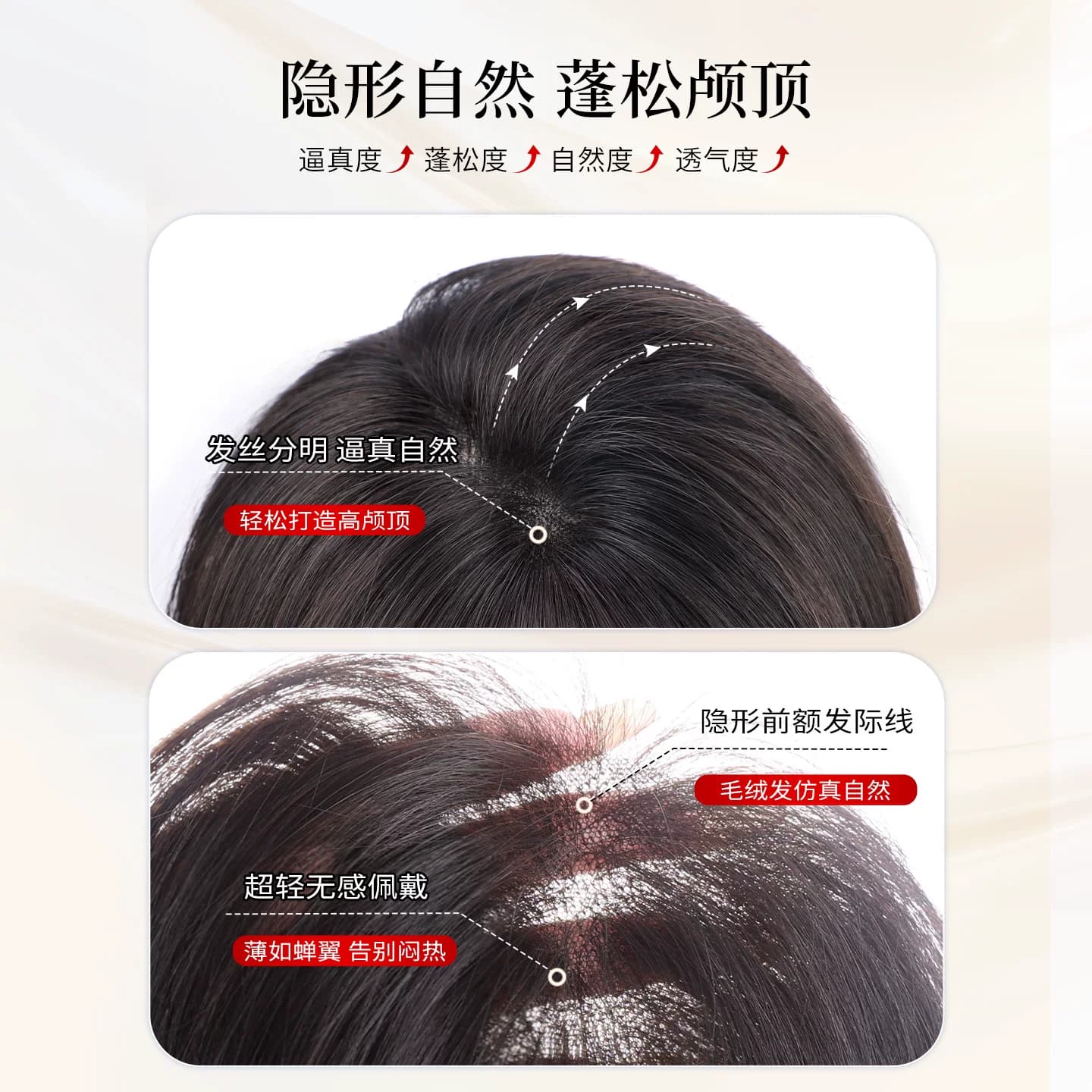 假发女全头套式侧分中长发真人发丝短发锁骨发无痕自然整顶假发套 - 缩略图3