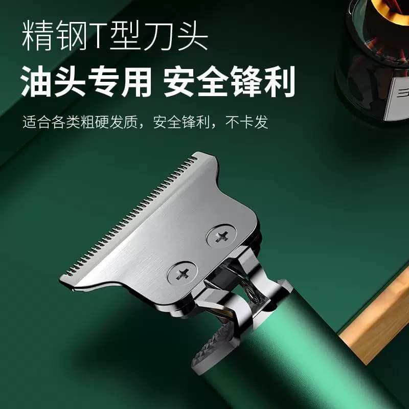 德国精工剃头刮胡刀两用电动理发剃须一体机男士电推子剪光头神器 - 缩略图4