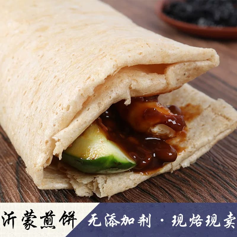 山东煎饼正宗小麦杂粮全麦粗粮5斤非纯手工即食煎饼临沂现做现发 - 缩略图3