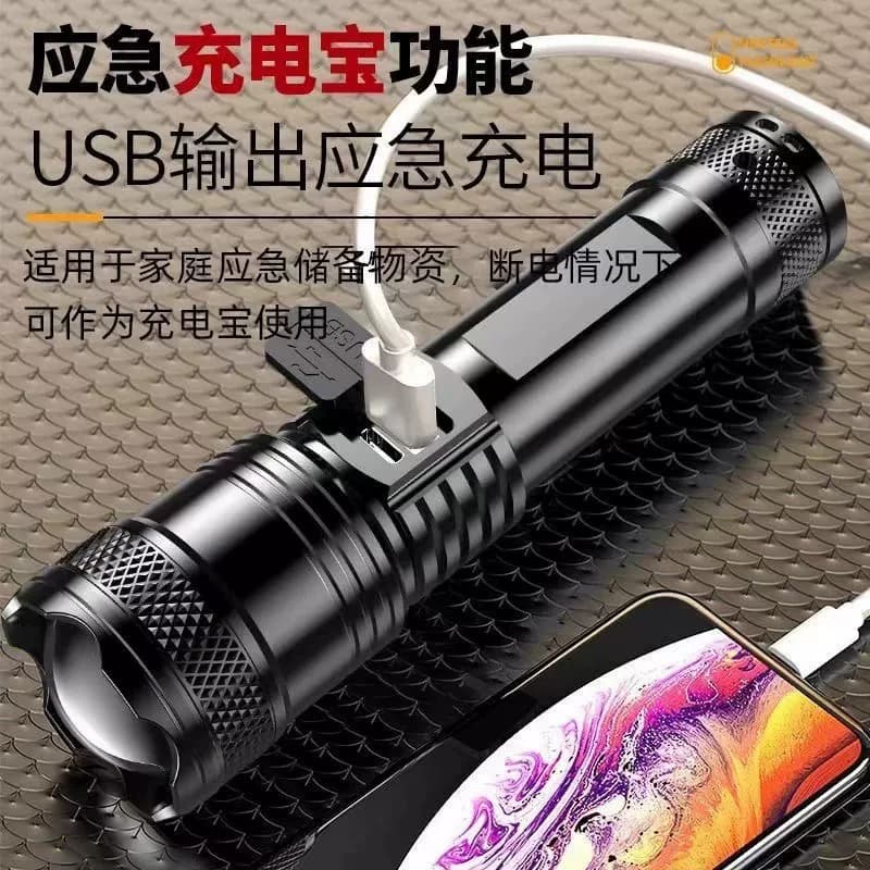 D户外强光超亮led手电筒多功能小型便捷usb可充电数显迷你手电筒 - 缩略图2