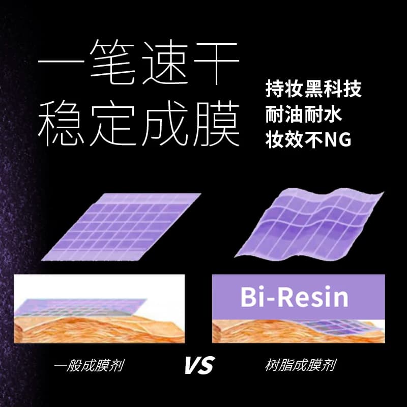 piara佩冉眼线胶笔极细内眼线彩色防水不晕染持久官方旗舰店正品 - 缩略图5