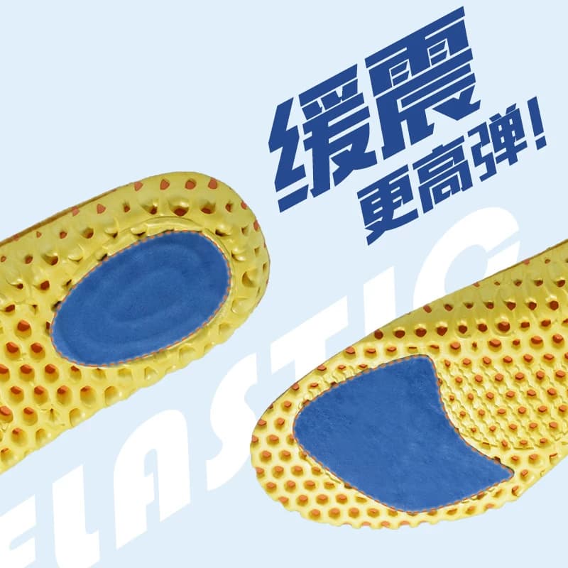 3双 运动抗菌鞋垫男女减震透气吸汗气垫篮球加厚鞋垫软底舒适春夏 - 缩略图2