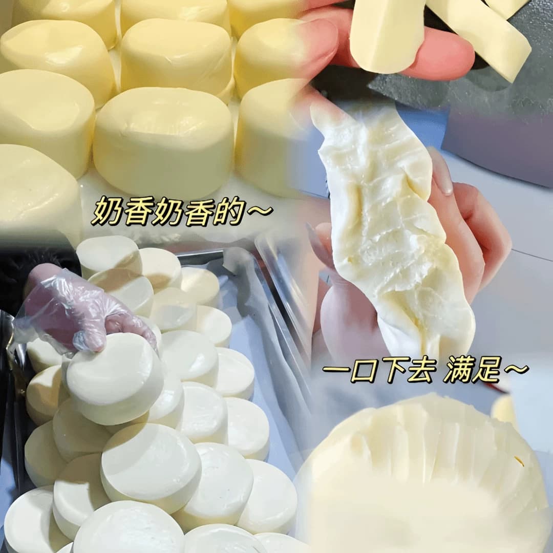 哈尔滨酸奶糕哈尔滨特产酸奶糕哈尔滨手工酸奶糕奶酪糕奶酪疙瘩 - 缩略图4