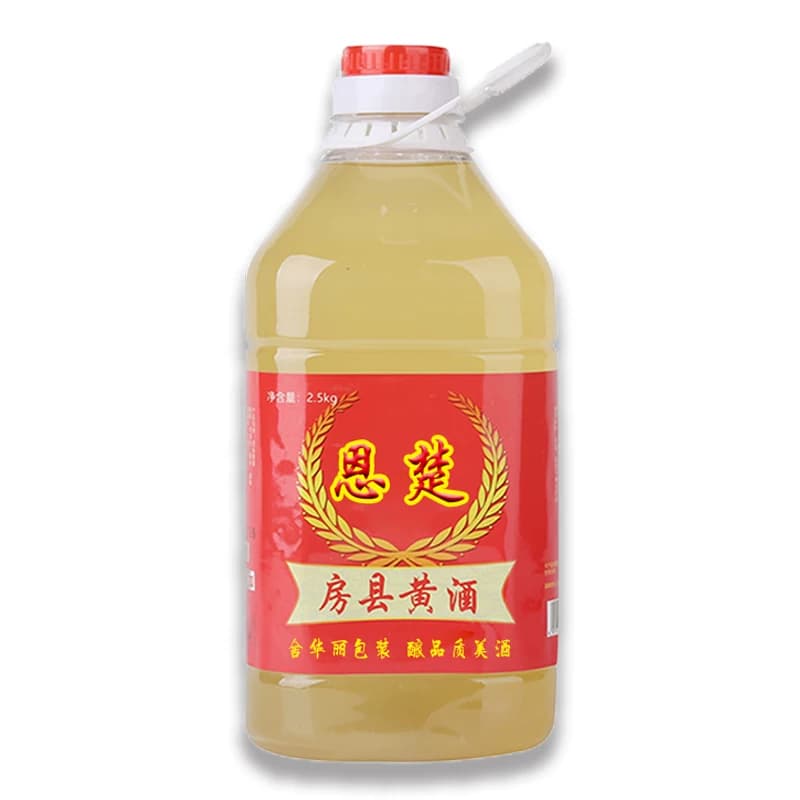 恩楚湖北十堰房县黄酒洑汁农家自酿糯米酒桶装半甜型醪糟汁老黄酒 - 缩略图5